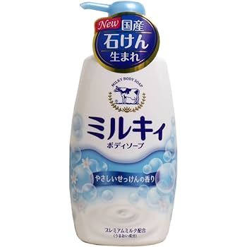 Amazon | 牛乳石鹸 ミルキィボディソープ やさしいせっけんの